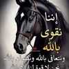 oum.jana73