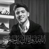 alhosin040