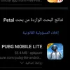 kadm6828