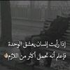 aliahmatmahamat3