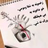 user9469522117538