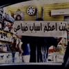 ؟؟؟؟