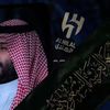 الهلال