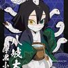 i.likeboys_