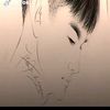 aung14year.comeime3