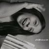 alexandra.colina70