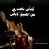 user5526081361312
