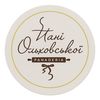 Panadaria “Pani Olhovska”