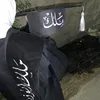 ﮼مَ