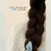 mera12e3