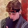 مهدي علي
