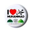 islamicart101