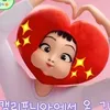 yuistarz_official