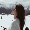tu