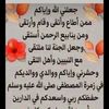 sania.abdu