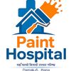 paint.hospital