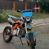 moto_wifi