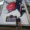 acrossthefandomverse