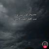 syedaseharsyeda25