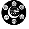 pakistaniboy011