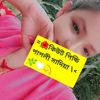 rakibandbybaby7