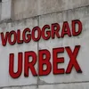 urbexvolgograd