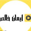 aliadilrazar