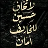 a66a24
