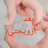 aff__1988