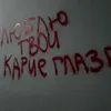donatella_017