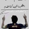 essam.nouh6