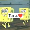 artempoppll5