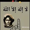 bayesaliou.ndiaye59