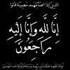 nadosha6971
