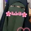 fatima_fatima_tnibar2