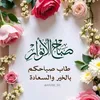 brahimzadoub397gmail.com