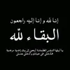 user815402479841