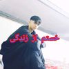 user8813238101193