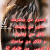 abdrahimtshadi