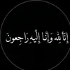kche_gawr_