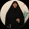 دعم الست وسام ماهور اللامي