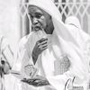 Serigne abdou rahman mbacke