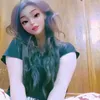aqewrtyuehrtudvna