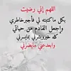 fl.m.v