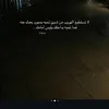 amr_lt3