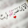 caishaabdirahman1