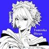 tomioka.giyu7074