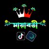 ×͜×মায়াবতী×͜×