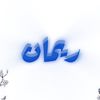 user3041943736097