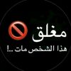 user5801673701045